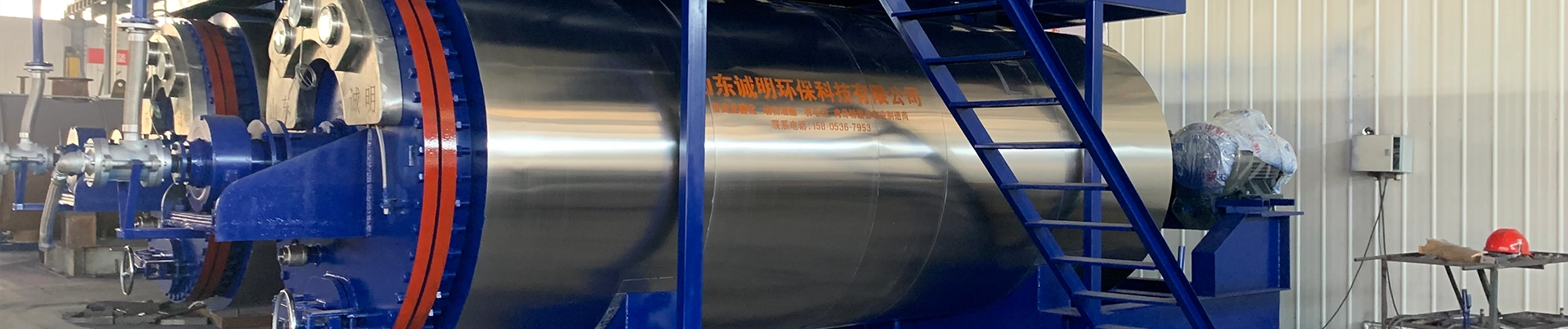 製品